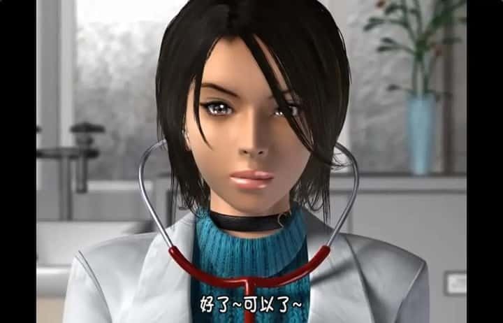 梅麻吕3D合集 场景演出 详情图 6