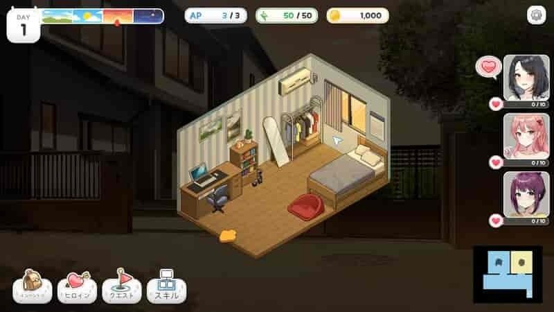 巫女日常～与笨拙青梅竹马的悠闲乡村性活 回想解锁 页面配图 8
